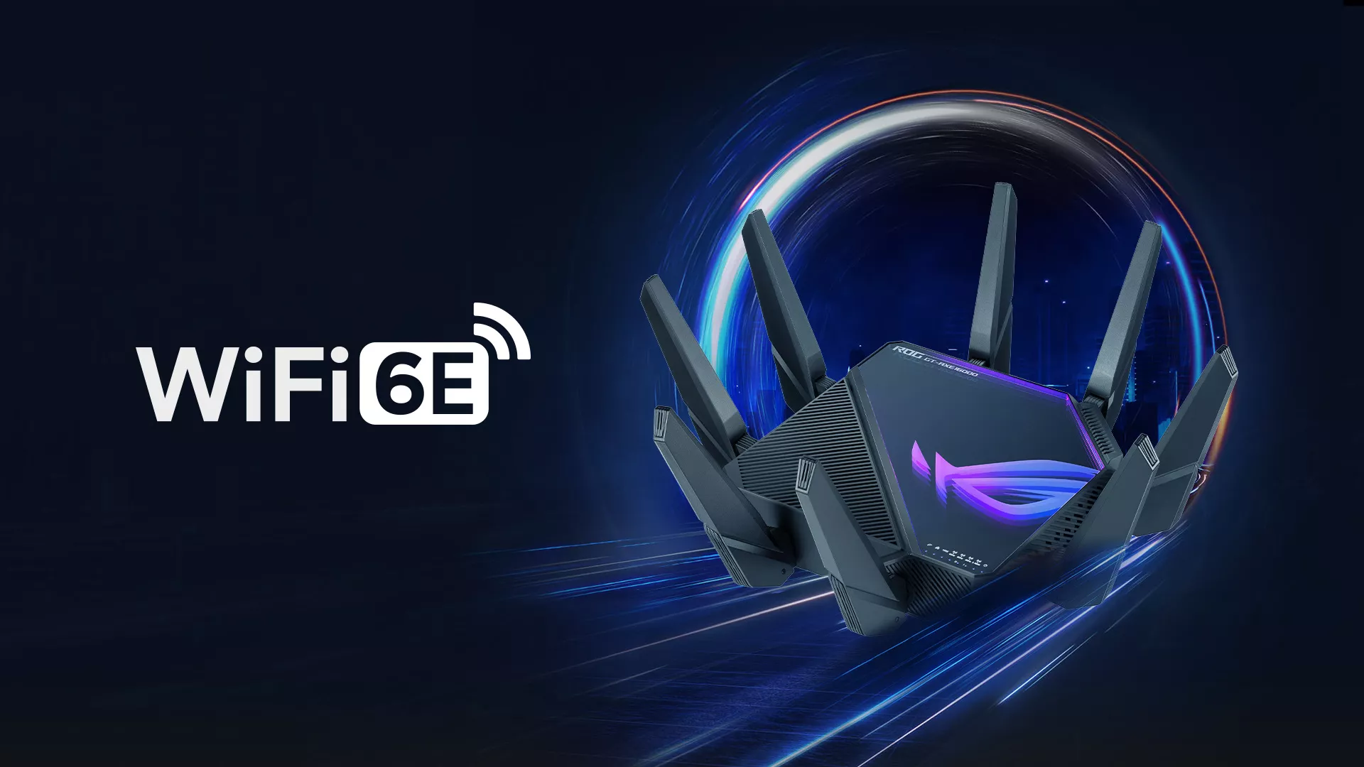 Wi-Fi 6E — отримай більше від своєї бездротової мережі